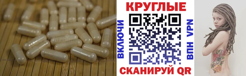 OMG онион  Крым  ЭКСТАЗИ MDMA 