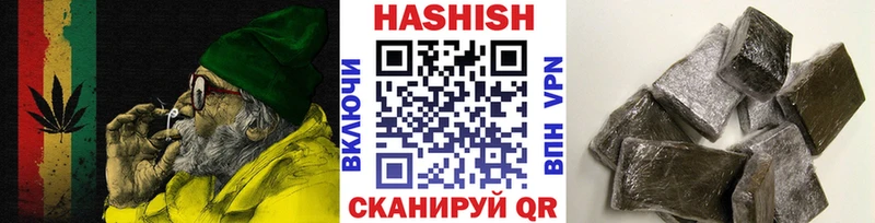 Гашиш AMNESIA HAZE  mega ТОР  Крым  как найти  