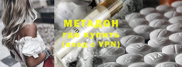 прущая мука Лабытнанги