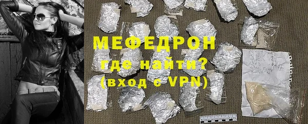 mdpv Белоозёрский