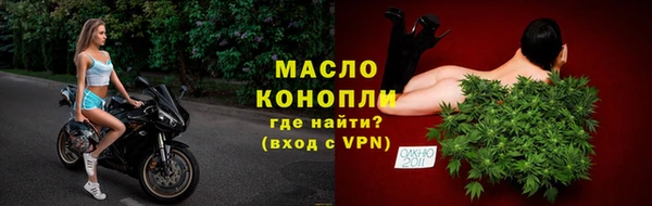 дурь Лагань