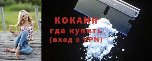 прущая мука Лабытнанги