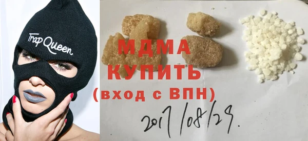 амф Ладушкин