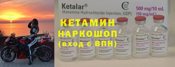 прущая мука Лабытнанги