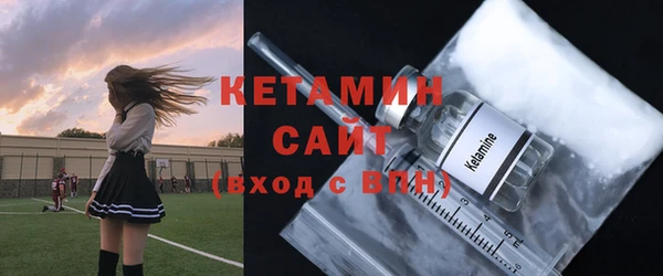 дурь Лагань