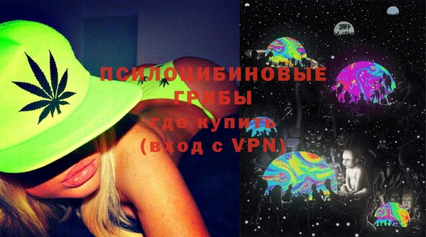 прущая мука Лабытнанги