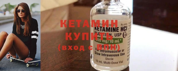 дурь Лагань