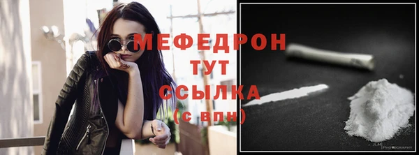 дурь Лагань
