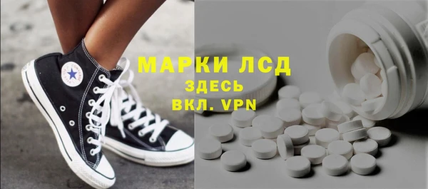 прущая мука Лабытнанги