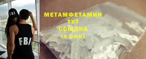 дурь Лагань