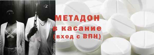 дурь Лагань