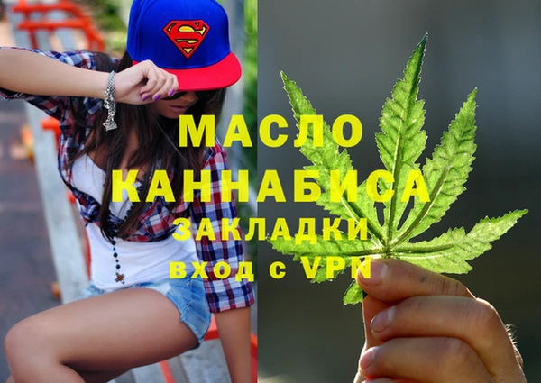 прущая мука Лабытнанги
