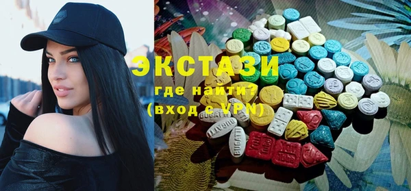 дистиллят марихуана Остров