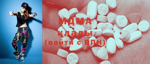 амф Ладушкин