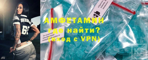 mix Елабуга