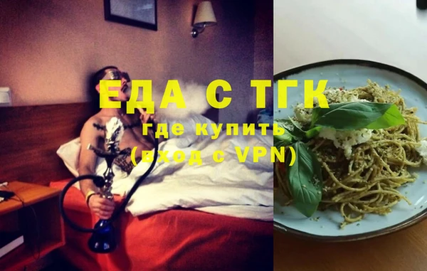 прущая мука Лабытнанги