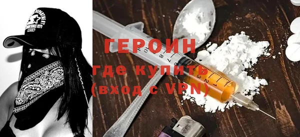 дурь Лагань