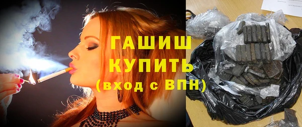 дурь Лагань