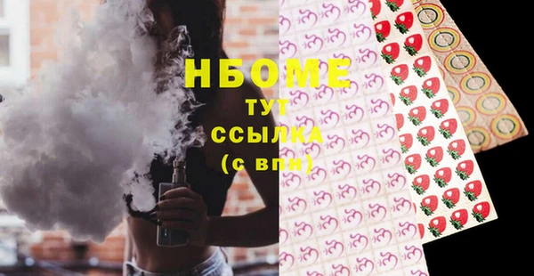 амф Ладушкин