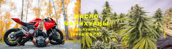 прущая мука Лабытнанги