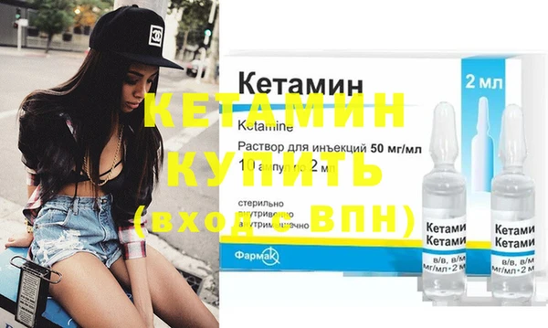 прущая мука Лабытнанги