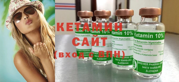 дурь Лагань