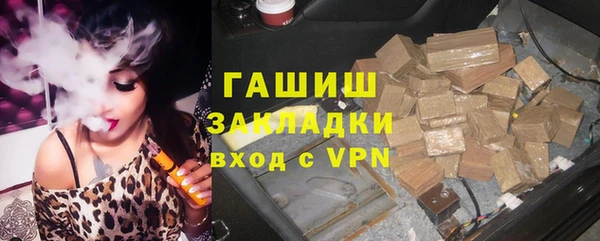 прущая мука Лабытнанги