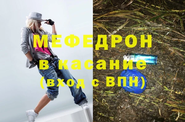 прущая мука Лабытнанги