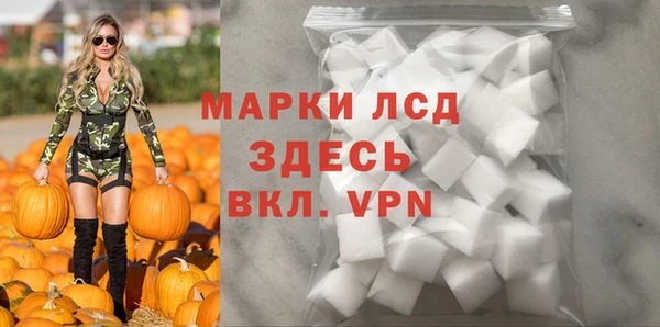 прущая мука Лабытнанги