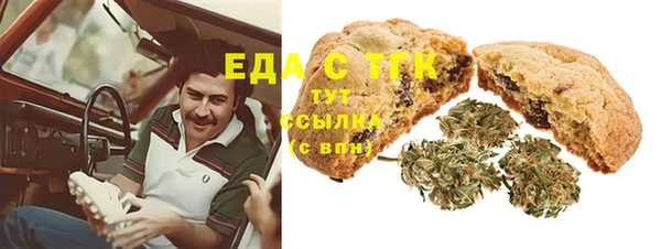 дурь Лагань