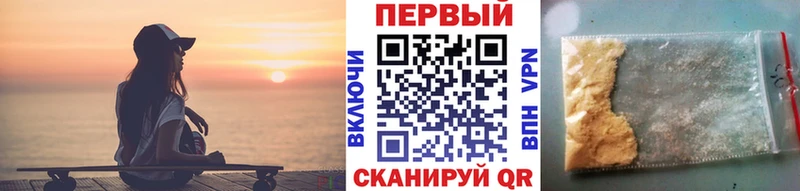 Первитин винт  что такое   Крым 